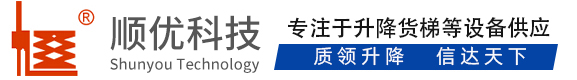 北屯顺优升降科技有限公司