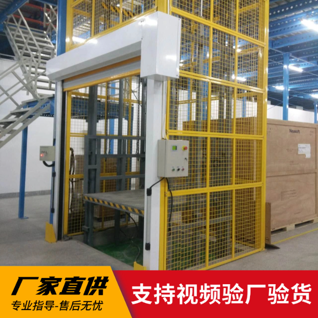 北屯3吨室内升降货梯安装